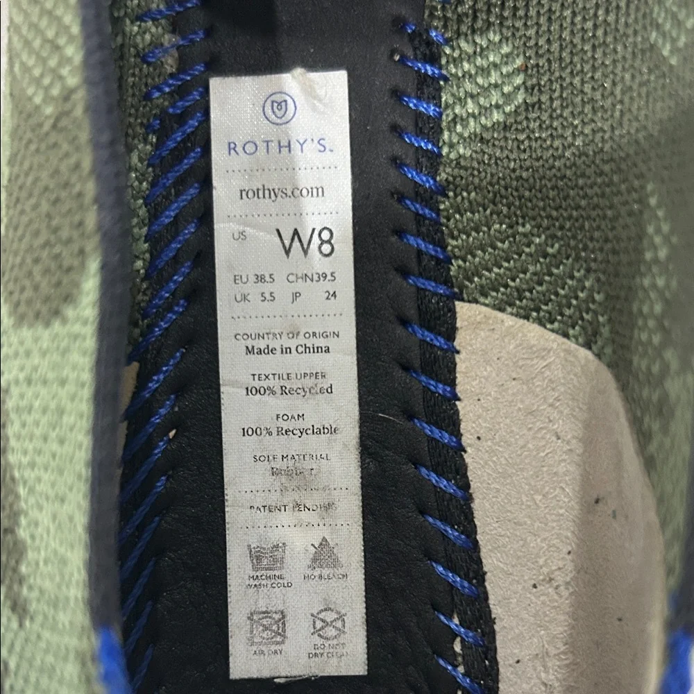 Rothy's Women's Green Camo Knit Flats with Blue Trim - Picture 2 of 4
